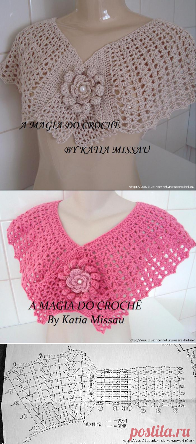Ажурная пелерина крючком!