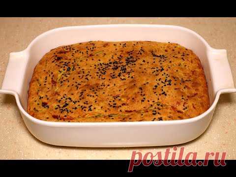 Пирог из кабачков проще простого, все смешал и готово! Кабачковый пирог.