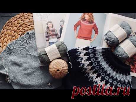 ЛОПАПЕЙСА - ЖИВЫЕ МК. НОВИНКИ - пряжа TYNN LINO и люрекс LONDON YARNS. Листаем ЖУРНАЛЫ SandnesGarn