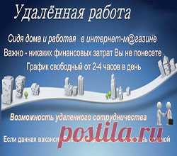PiaRim.Biz - Мощный инструмент и комплекс услуг по продвижению своего бизнеса в интернете!