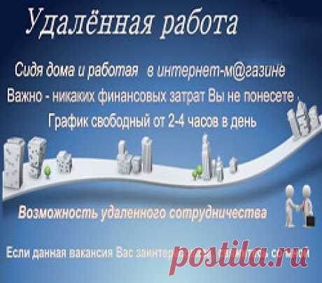 PiaRim.Biz - Мощный инструмент и комплекс услуг по продвижению своего бизнеса в интернете!