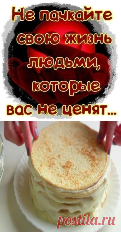 (1) Одноклассники