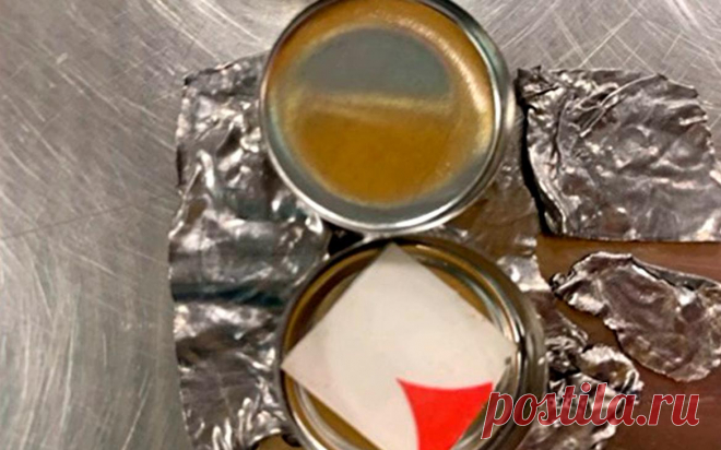 В Домодедово у гражданки Вьетнама изъяли радиоактивные метки для карт. Таможенники в московском аэропорту Домодедово изъяли у прилетевшей из Дубая гражданки Вьетнама метки для крапления игральных карт с повышенным в 6 тыс.