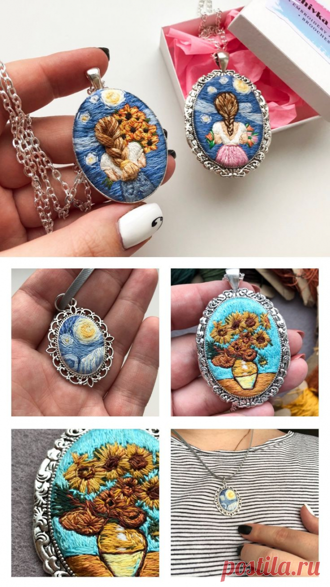 Van Gogh artwork jewelry