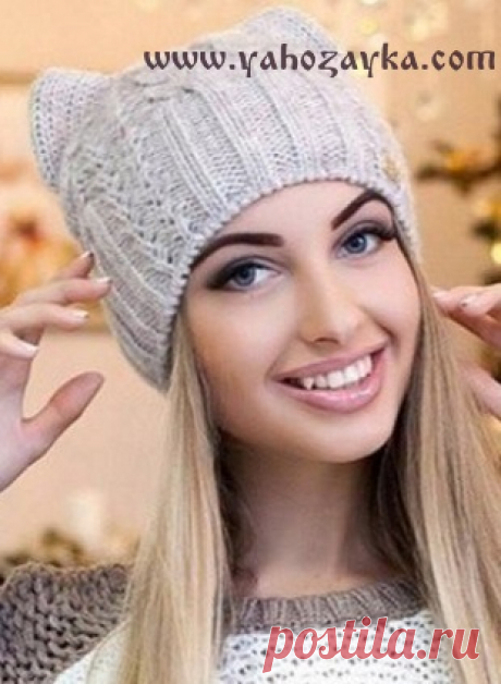 Шапка кошка спицами схемы. Как связать шапку с кошачьими ушками спицами | Я Хозяйка