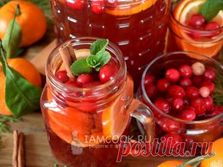 Клюквенный пунш (безалкогольный)