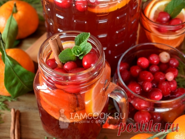 Клюквенный пунш (безалкогольный)