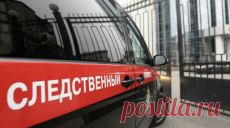 СК: подорвавший железную дорогу под Рязанью готовил ещё один теракт. Руководитель Западного межрегионального следственного управления на транспорте Следственного комитета России Павел Выменец заявил, что житель Рязанской области Руслан Сидики, который был ранее отправлен в СИЗО по делу о подрыве железнодорожных путей и попытку совершить нападение военный аэродром Дягилево, намеревался провести ещё один террористический акт в декабре 2023 года. Читать далее