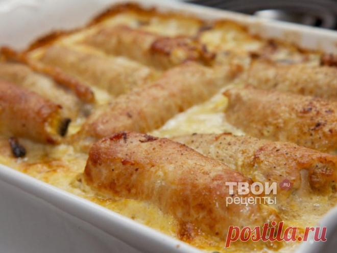 Рулетики мясные.