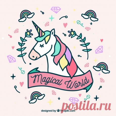 Ручная обратная сторона единорога и милые элементы Более миллиона свободных векторов, PSD, фотографии и бесплатные иконки. Эксклюзивные халявы и все графические ресурсы, которые необходимые для ваших проектов