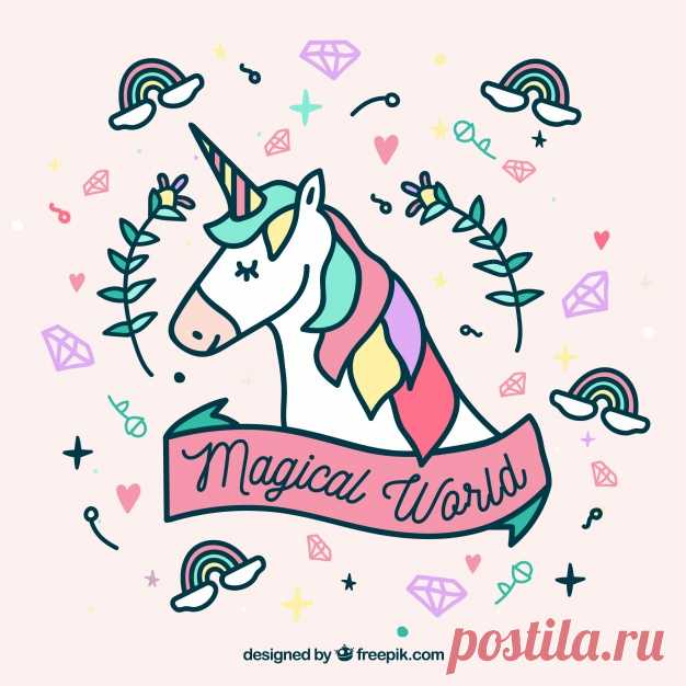 Ручная обратная сторона единорога и милые элементы Более миллиона свободных векторов, PSD, фотографии и бесплатные иконки. Эксклюзивные халявы и все графические ресурсы, которые необходимые для ваших проектов
