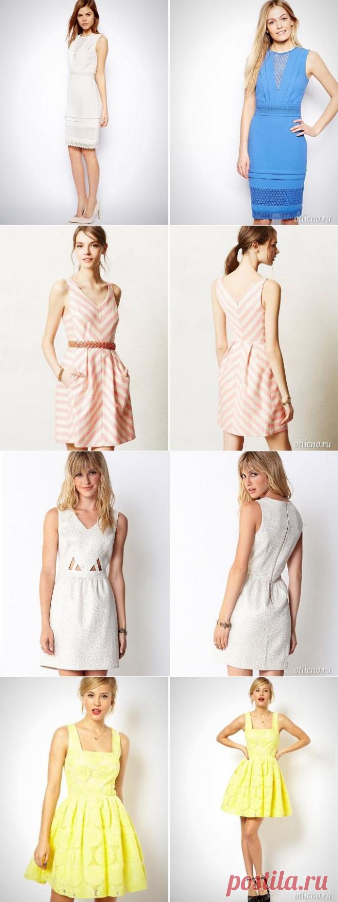 10 моделей красивых платьев | Отлично! Школа моды, декора и актуального рукоделия