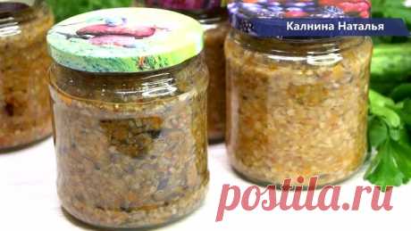 И мясо не нужно! Готовлю вместо паштета на завтрак. Просто и главное Все довольные! Икра грибная!