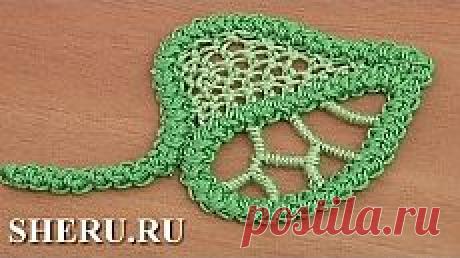 Ленты, шнуры, тесьма (Страница 5 из 7)