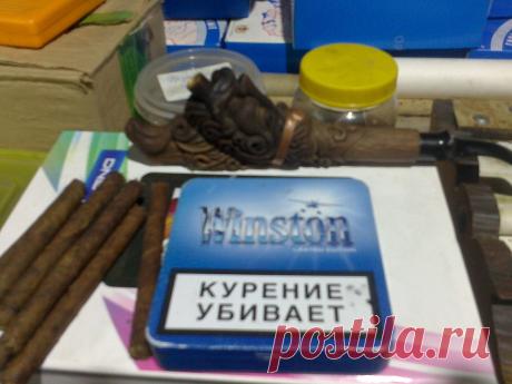 Сигариллы из домашнего табака .