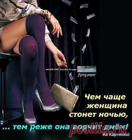 Мой Мир@Mail.Ru