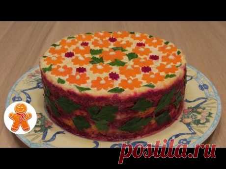 Слоеный салат &quot;Трио&quot; с морковью, свеклой и сыром