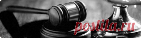 Определение порядка пользования квартирой
