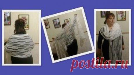 Палантины "Ажурные дорожки"