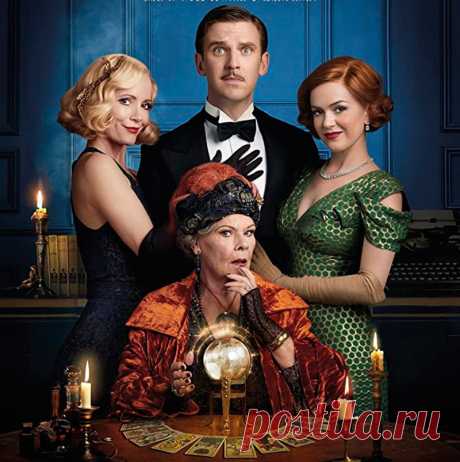 Подборка для нескучных вечеров: Топ-10 фильмов и сериалов