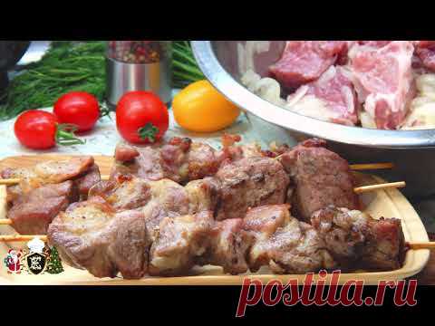 Шашлык в духовке на новогодние праздники - YouTube