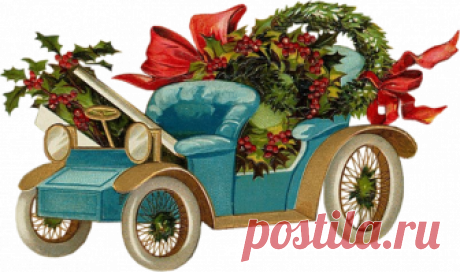 Клипарт "Винтажный новогодний"