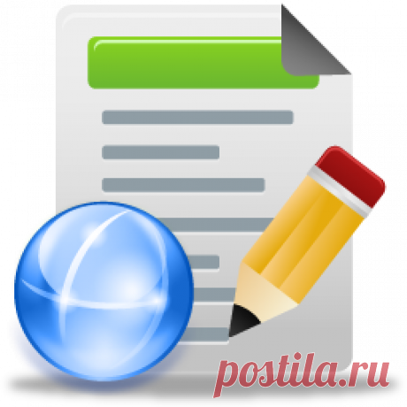 Online Test Pad - Онлайн тесты, опросы, кроссворды. Онлайн конструктор тестов, опросов, кроссвордов. Виджеты для вашего сайта.
