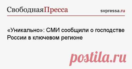 6-7-24--«Уникально»: СМИ сообщили о ГОСПОДСТВЕ РФ в ключевом регионе -Головной патрульный КОРАБЛЬ ледового класса «ИВАН ПАПАНИН» проекта 23550, приступивший к ходовым испытаниям, обеспечит России заметное преимущество в Арктике
