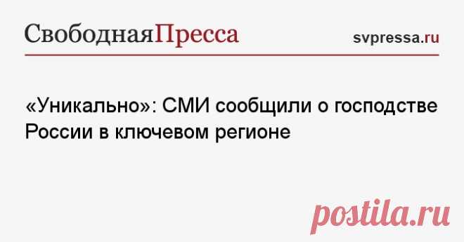 6-7-24--«Уникально»: СМИ сообщили о ГОСПОДСТВЕ РФ в ключевом регионе -Головной патрульный КОРАБЛЬ ледового класса «ИВАН ПАПАНИН» проекта 23550, приступивший к ходовым испытаниям, обеспечит России заметное преимущество в Арктике