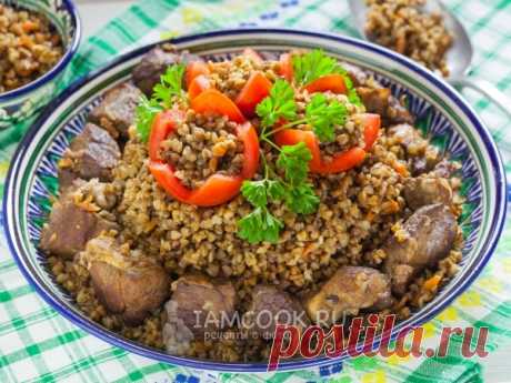 ПЛОВ ИЗ ГРЕЧКИ С БАРАНИНОЙ