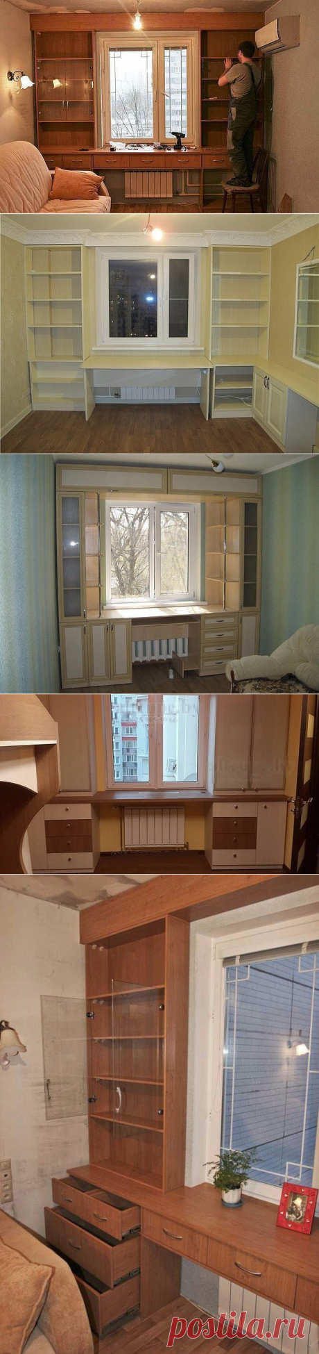 Неплохая идея для экономии пространства