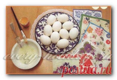 Пасхальные яйца, декупаж салфетками, мастер класс