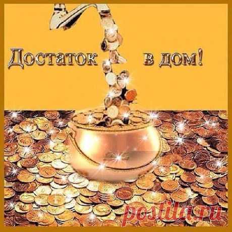 (1497) Pinterest
