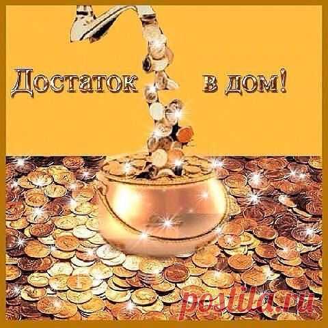 (1497) Pinterest