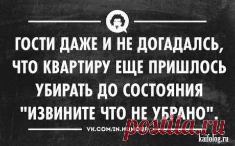(411) Pinterest