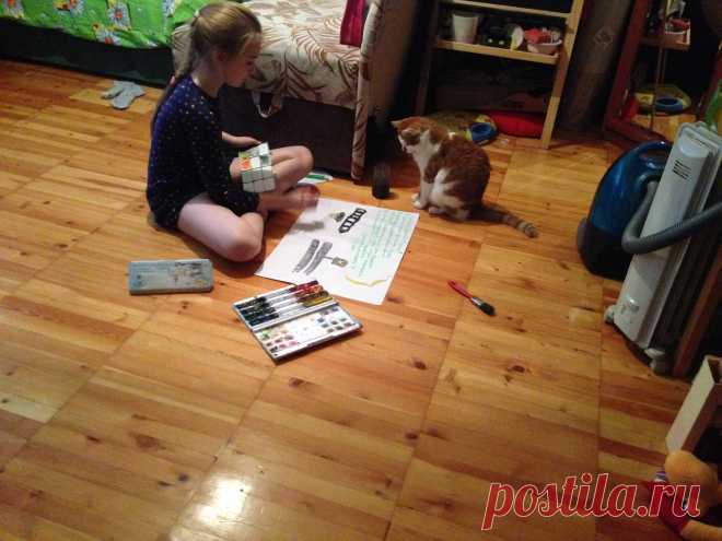 Ну что помощь нужна?