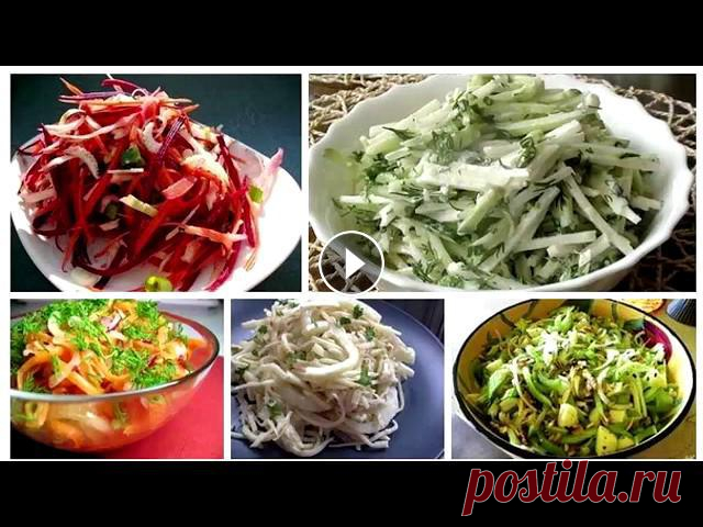 7 САМЫХ ЛУЧШИХ САЛАТОВ ДЛЯ ПОХУДЕНИЯ! Ролик создан с ознакомительной целью!➔ Наш сайт: ostrnum.com/➔ Instagram - ➔ Твиттер - ➔ Facebook - ostrnumnew/?......