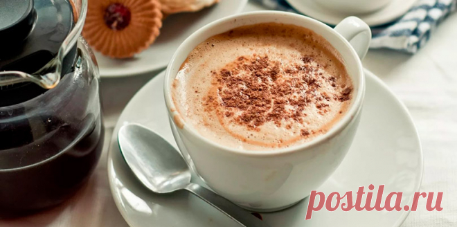 Имейте ввиду, что при этих 5 болезнях нужно пить кофе обязательно! 60% взрослого поколения людей пьют кофе. Это примерно одна чашка ежедневно. И к тому же многие думают, что кофе очень вреден, и не задумываются о реальной пользе для...