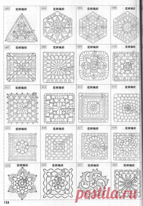 Шаблон за квадратчета на баба с плетене на една кука - mycrochetes.com