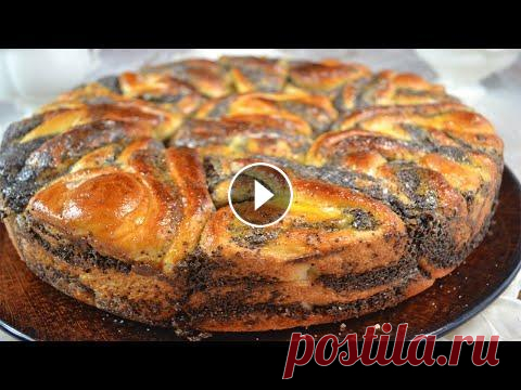 ТАКОЙ ПИРОГ С МАКОВЫМИ БУЛОЧКАМИ  ТАКОЙ ПИРОГ С МАКОВЫМИ БУЛОЧКАМИ...