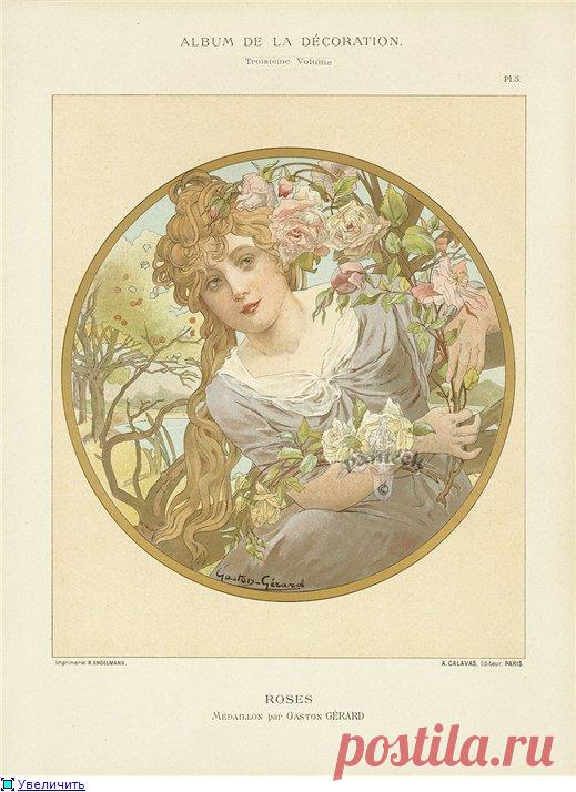 Calavas Art Nouveau Folio Album de la Decoration c. 1900 (часть первая)