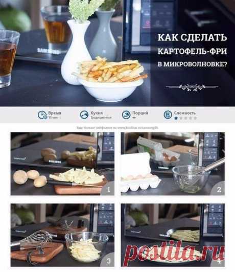 БЛОГ ПОЛЕЗНОСТЕЙ: 10 новых возможностей микроволновки!