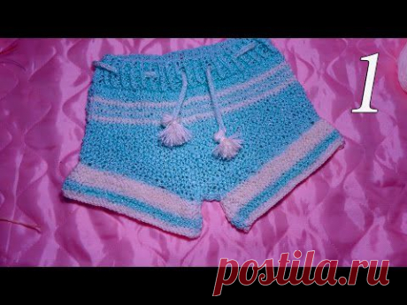 Как связать детские шорты спицами 1 - YouTube