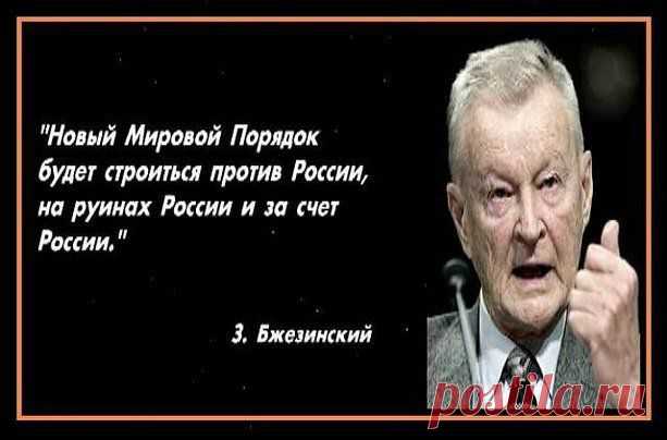 "Если бы повесили - были бы генералом!"