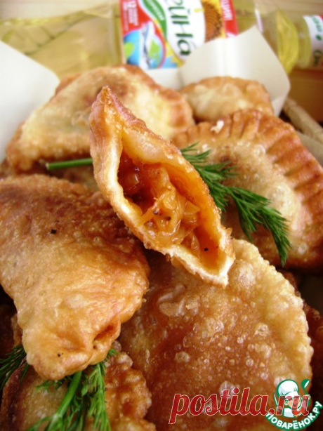 Постные чебуреки с луком