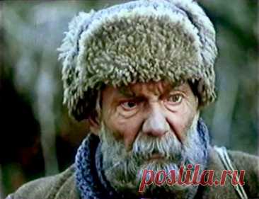 Иван Переверзев