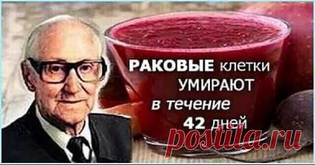 (6) Одноклассники