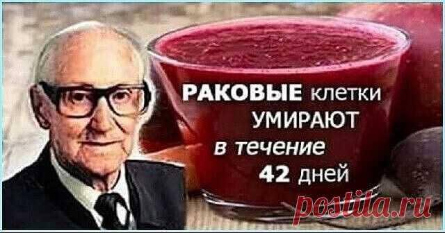 (6) Одноклассники
