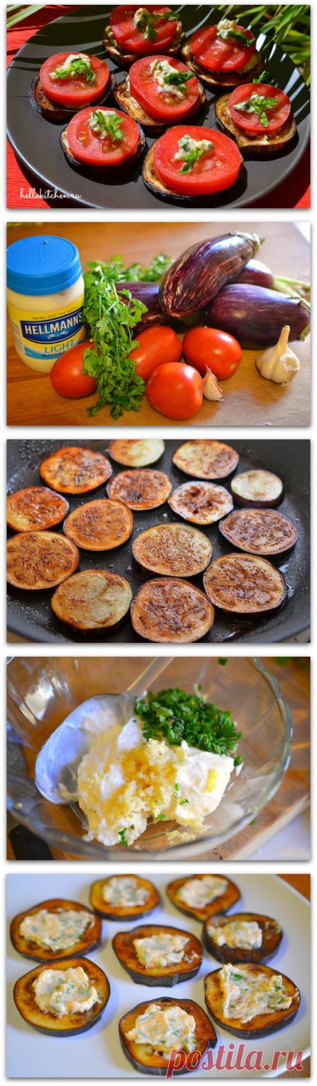 Закуска из баклажанов и помидоров | Ваши любимые рецепты