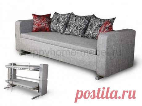 Диван-трансформ Тинейджер в интернет - магазине Happy home